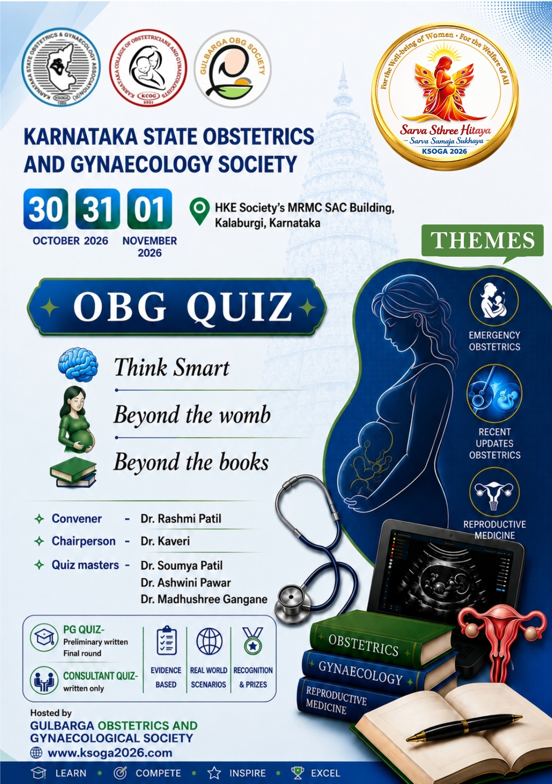 final quiz flyer